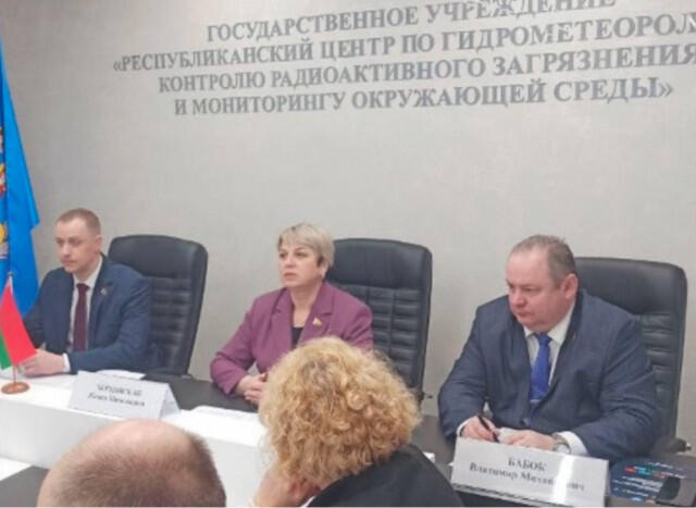Совершенствование законодательства Беларуси в сфере гидрометеорологии